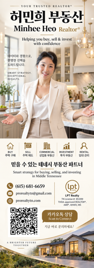 minhee realtor.webp