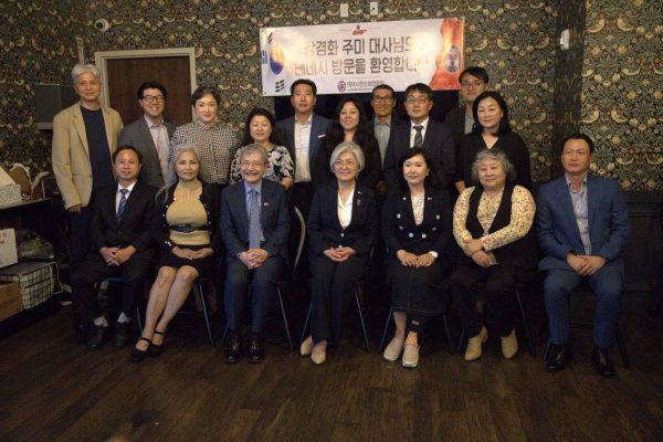 강경화 주미대사 내쉬빌에서 테네시주 동포 면담